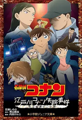 她们的性感